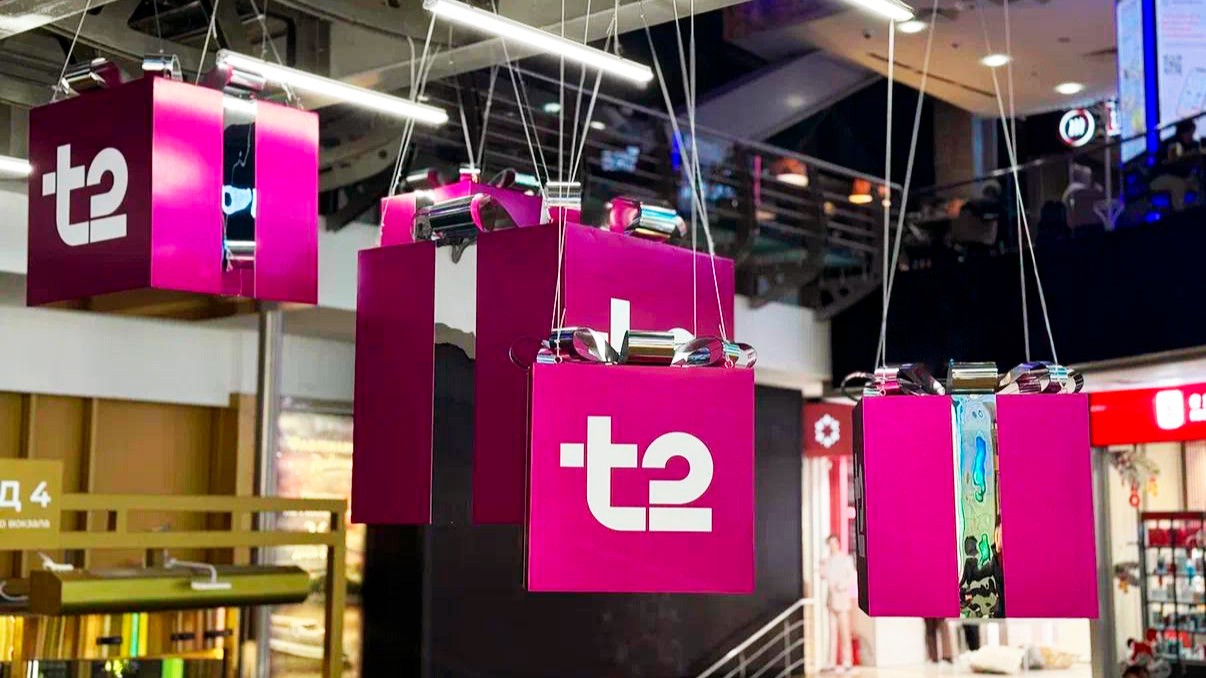Новогодняя рекламная кампания для T2