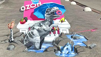Кейс Ozon