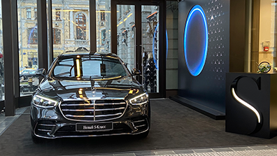Экспонирование Mercedes-Benz в ЦУМе
