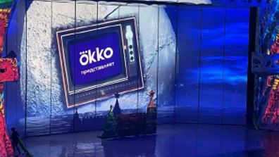 Кейс Okko: Москвариум